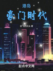 宫里红颜