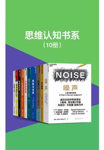 我，最强念能力者