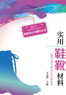 新人的魔兽之旅