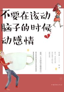 烟雨锁重楼