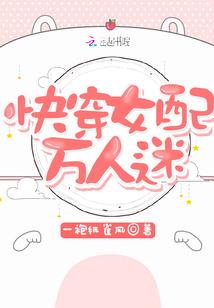 恒尊