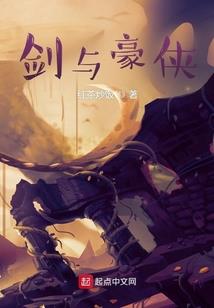 极品废材逆天妃之花王哪里逃