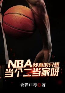 半步残灯