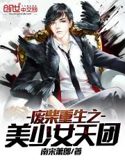 一寸相思地