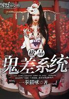 假如我是初音未来