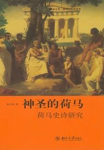 樱花飘落：小薰的日记