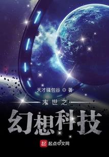 长刀三尺剑