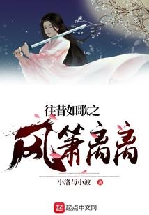 蓝星的环游