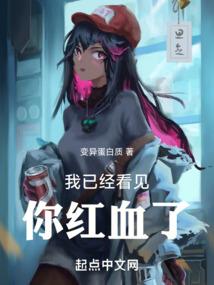 一诺一言越千年
