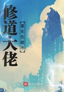 天机演算