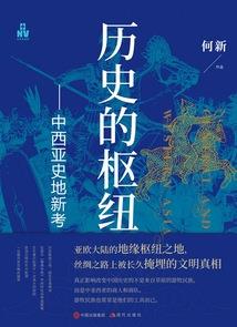 清纯日记