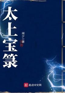道桀