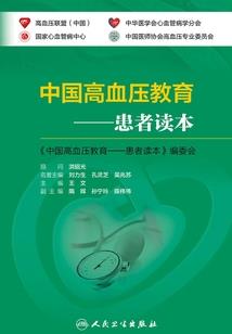 仙女下凡之欢喜冤家