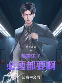 四源天圣