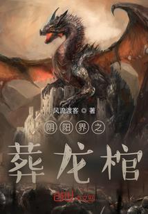 一剑天人