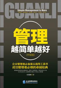 绝命之城