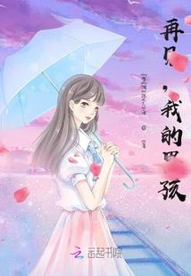 武器种族之传说