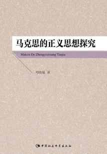 琴魔邪皇