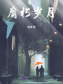 星空超脑