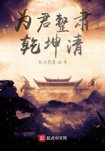 追爱芭蕾舞