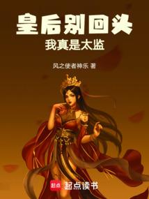 杀手现都市