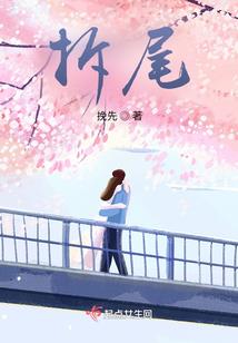老娘变喵了