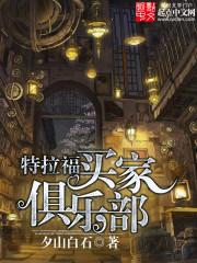 越时空高手