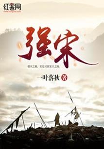 灵渊武帝