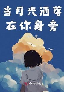 佛武巅峰