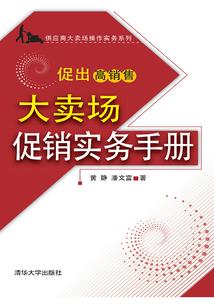 重生之一不小心出名了