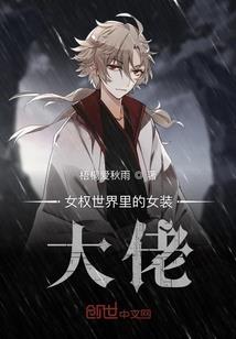 肥宅快乐日