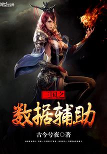 有种姿态叫狂妄
