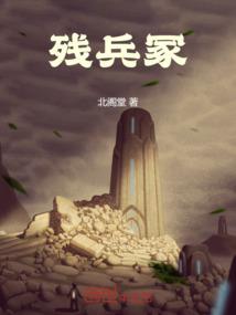你的金手指已经到账
