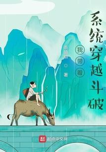 暗芷汀兰