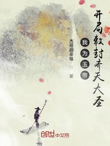 记录眼