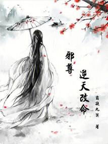 重生之我要当校霸