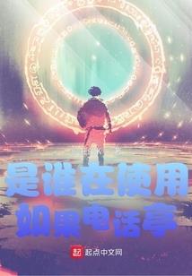 我的三国我做主