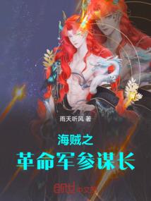 禁忌龙帝