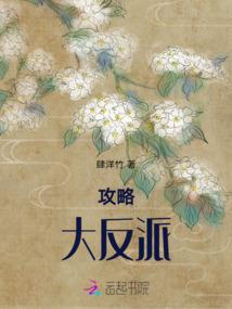 祖元