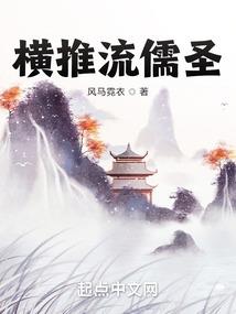 一个女知青的故事