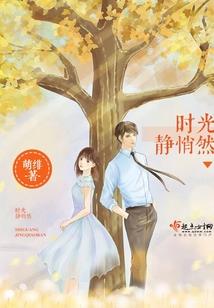 九州异变