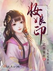 诀武道