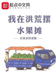 如果天空有眼泪