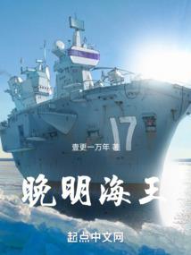 娱乐圈之一炮而红