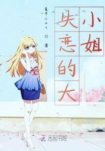 我当宠物那些年