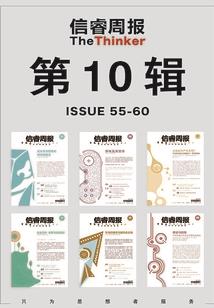 海贼王之源于梦想