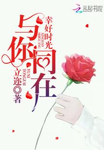 一个谁