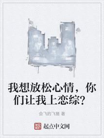 爆笑闯江湖