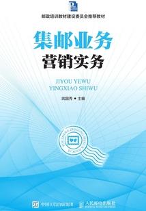 我只是个吃货