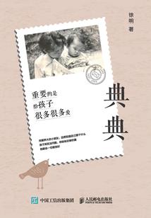 罂粟花开遍地殇
